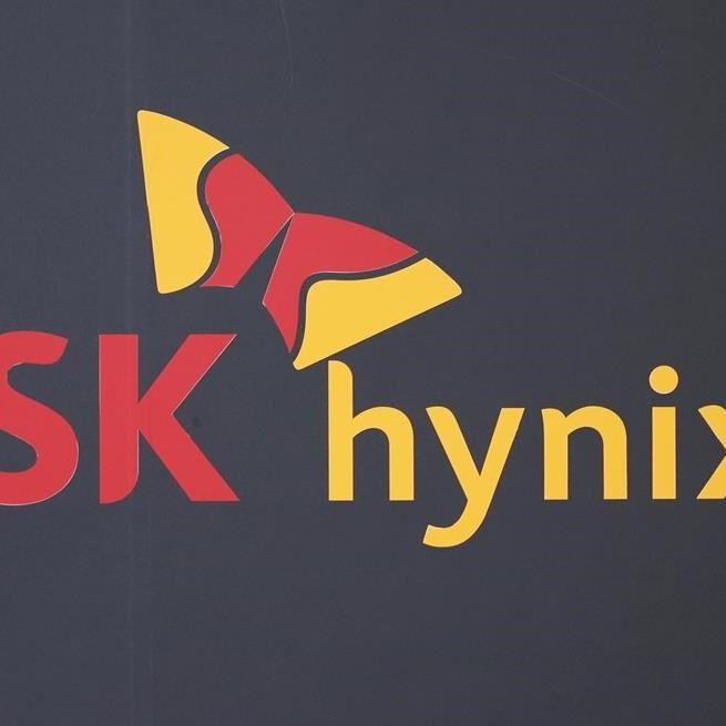 South Korean chipmaker SK Hynix worries about China future